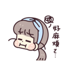 Q子-Qtalk（個別スタンプ：21）