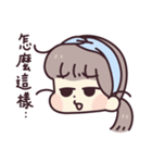 Q子-Qtalk（個別スタンプ：23）
