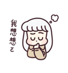 Q子-Qtalk（個別スタンプ：25）