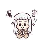 Q子-Qtalk（個別スタンプ：26）