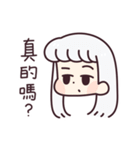 Q子-Qtalk（個別スタンプ：28）