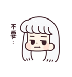 Q子-Qtalk（個別スタンプ：29）