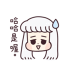 Q子-Qtalk（個別スタンプ：30）