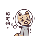 Q子-Qtalk（個別スタンプ：32）