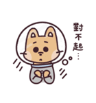 Q子-Qtalk（個別スタンプ：33）