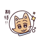 Q子-Qtalk（個別スタンプ：34）