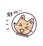 Q子-Qtalk（個別スタンプ：35）