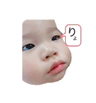 1歳のいっちゃん（個別スタンプ：8）