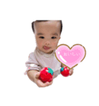 1歳のいっちゃん（個別スタンプ：10）