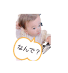 1歳のいっちゃん（個別スタンプ：11）