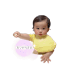 1歳のいっちゃん（個別スタンプ：13）