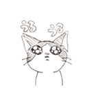 感情豊かなキャッツ（個別スタンプ：3）