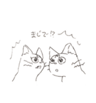 感情豊かなキャッツ（個別スタンプ：6）