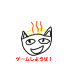 オワコンちゃんこ1（個別スタンプ：3）