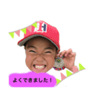 みーーーーーーーーやたスタンプ（個別スタンプ：5）