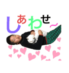 みーーーーーーーーやたスタンプ（個別スタンプ：6）