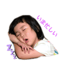 みーーーーーーーーやたスタンプ（個別スタンプ：7）
