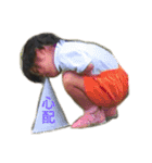 みーーーーーーーーやたスタンプ（個別スタンプ：9）