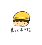普通に生きよう（個別スタンプ：17）