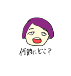 普通に生きよう（個別スタンプ：20）