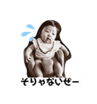 なべなぎ日常スタンプ（個別スタンプ：1）
