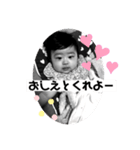 なべなぎ日常スタンプ（個別スタンプ：6）
