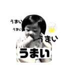 なべなぎ日常スタンプ（個別スタンプ：7）