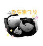なべなぎ日常スタンプ（個別スタンプ：8）