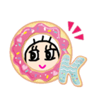 今は…おうちでおりこうさん（個別スタンプ：12）