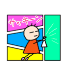 今は…おうちでおりこうさん（個別スタンプ：13）