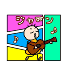 今は…おうちでおりこうさん（個別スタンプ：15）