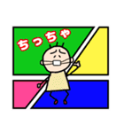 今は…おうちでおりこうさん（個別スタンプ：21）