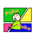 今は…おうちでおりこうさん（個別スタンプ：29）