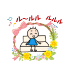 今は…おうちでおりこうさん（個別スタンプ：30）