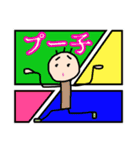 今は…おうちでおりこうさん（個別スタンプ：33）