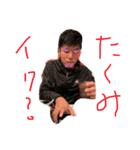 大親友不可避（個別スタンプ：6）