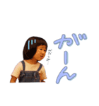 あやめstamp（個別スタンプ：1）