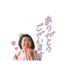 あやめstamp（個別スタンプ：3）