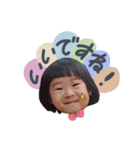 あやめstamp（個別スタンプ：4）