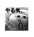 クラムボンのブサカワ（？）スタンプ（個別スタンプ：12）