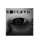 クラムボンのブサカワ（？）スタンプ（個別スタンプ：14）