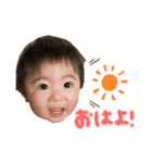 かいとくん スタンプ①（個別スタンプ：1）