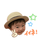 かいとくん スタンプ①（個別スタンプ：5）