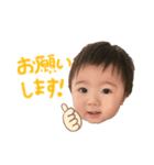 かいとくん スタンプ①（個別スタンプ：8）