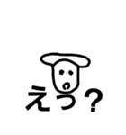 いろんなしょくぱん絵が下手ですいませんs（個別スタンプ：8）