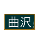 五兪穴・五行穴 心包 学習スタンプ（個別スタンプ：18）