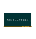 五兪穴・五行穴 心包 学習スタンプ（個別スタンプ：20）