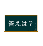 五兪穴・五行穴 心包 学習スタンプ（個別スタンプ：21）