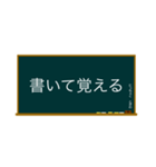 五兪穴・五行穴 心包 学習スタンプ（個別スタンプ：23）