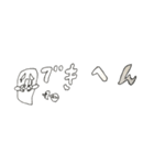 sodioのおばけシリーズvol.1（個別スタンプ：8）